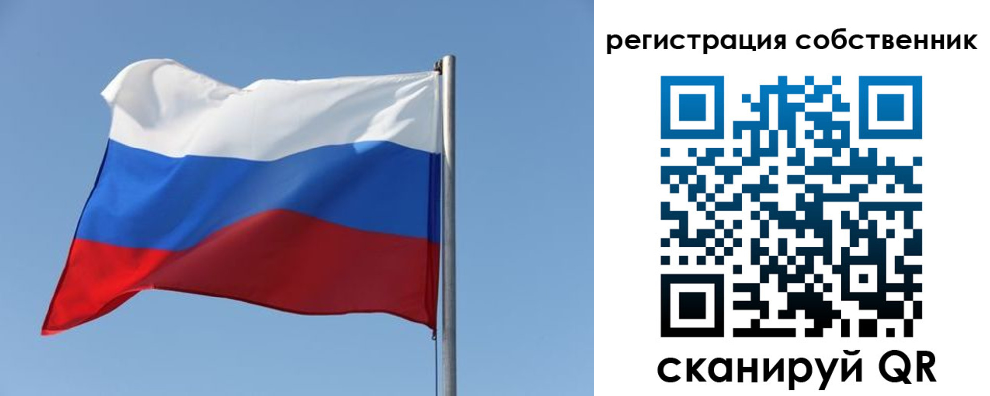 найти адрес прописки в Озёрске